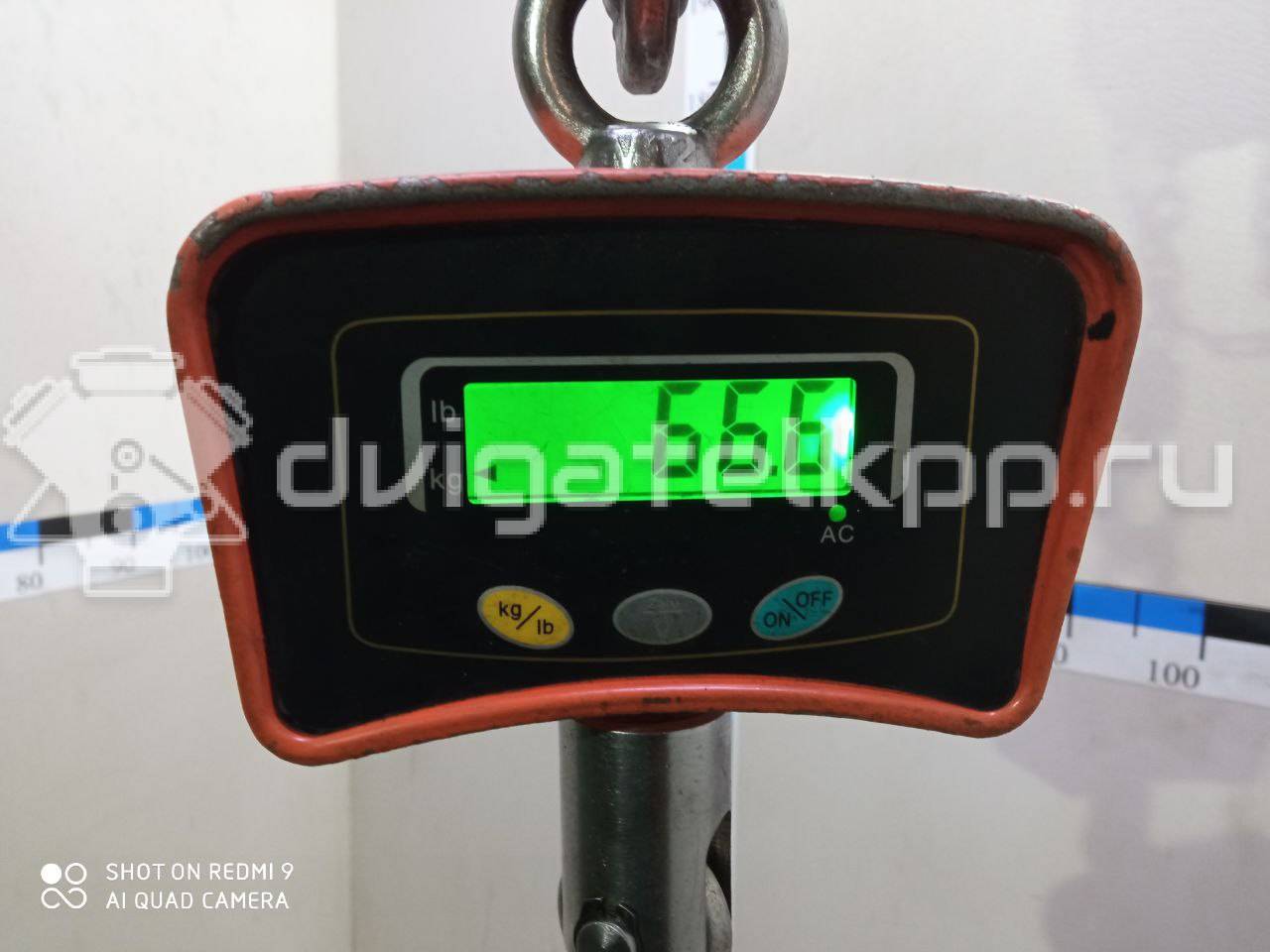 Фото Контрактный (б/у) двигатель XMJA для Ford Fiesta 65 л.с 12V 1.0 л бензин 1734722 {forloop.counter}}