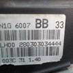 Фото Контрактный (б/у) двигатель FXJB для Ford Fiesta 80 л.с 16V 1.4 л бензин 1302397 {forloop.counter}}