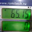 Фото Контрактный (б/у) двигатель FXJB для Ford Fiesta 80 л.с 16V 1.4 л бензин 1734722 {forloop.counter}}