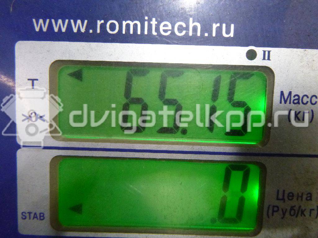 Фото Контрактный (б/у) двигатель XMJA для Ford Fiesta 65 л.с 12V 1.0 л бензин 1734722 {forloop.counter}}