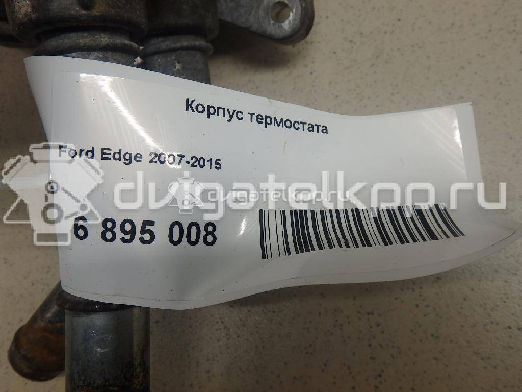 Фото Корпус термостата  7t4z8a586b для Ford Falcon {forloop.counter}}