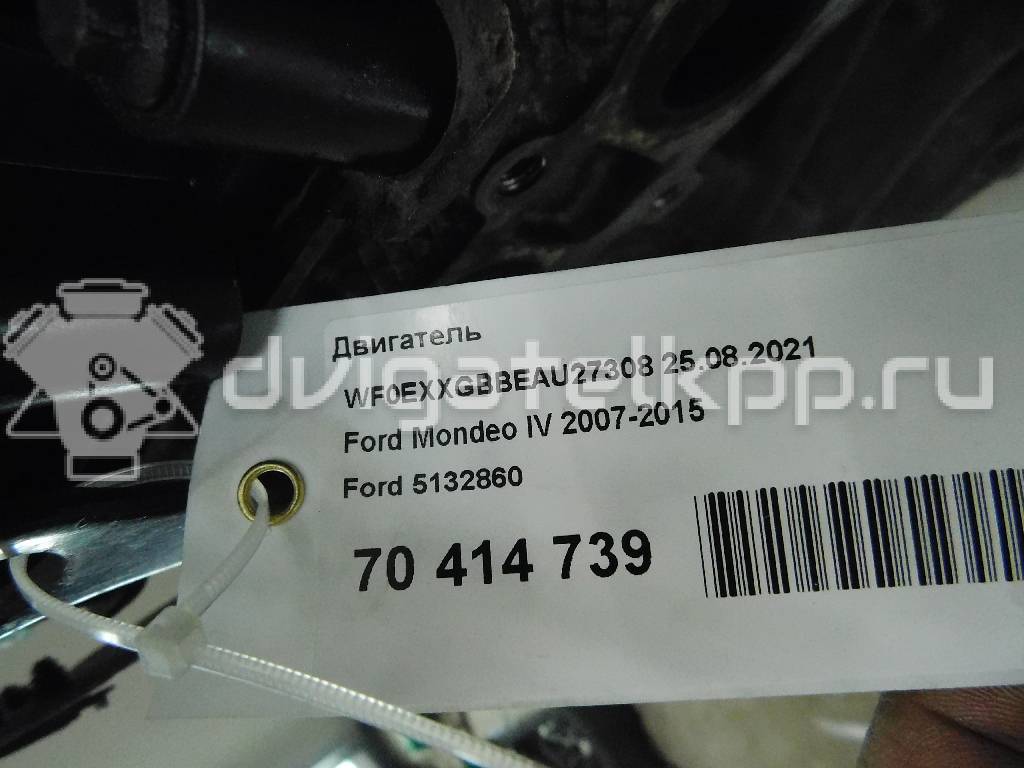 Фото Контрактный (б/у) двигатель TNWA для Ford Galaxy / S-Max 203 л.с 16V 2.0 л бензин 5132860 {forloop.counter}}