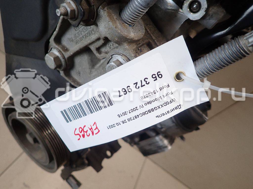 Фото Контрактный (б/у) двигатель UFBB для Ford / Ford Australia 140 л.с 16V 2.0 л Дизельное топливо 1343078 {forloop.counter}}