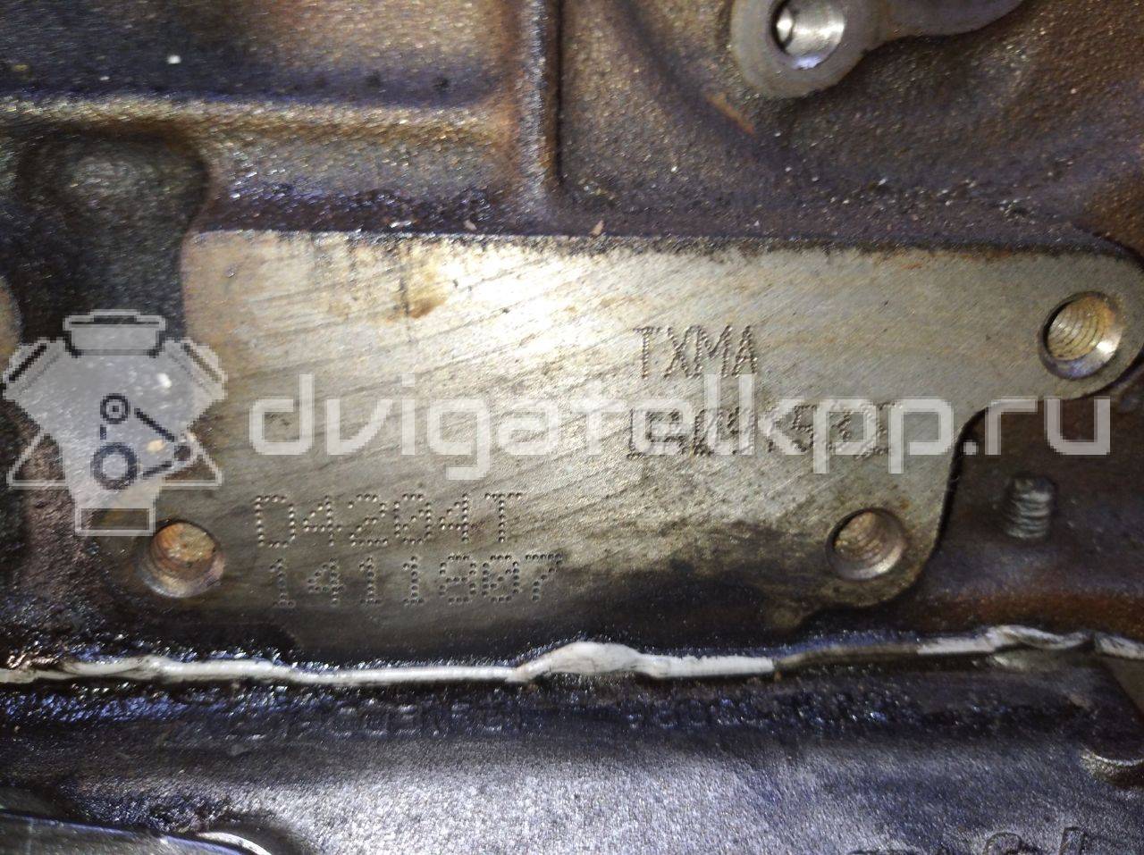 Фото Контрактный (б/у) двигатель  для ford Kuga  V   1854467 {forloop.counter}}