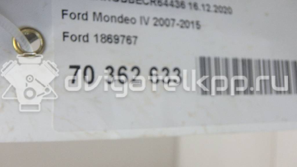 Фото Контрактный (б/у) двигатель UFDA для Ford Kuga 140 л.с 16V 2.0 л Дизельное топливо 1869767 {forloop.counter}}