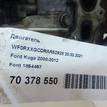 Фото Контрактный (б/у) двигатель TXDA для Ford Kuga 160-163 л.с 16V 2.0 л Дизельное топливо 1854467 {forloop.counter}}