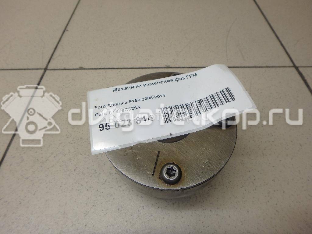 Фото Механизм изменения фаз ГРМ  AT4Z6C525A для Ford Falcon {forloop.counter}}