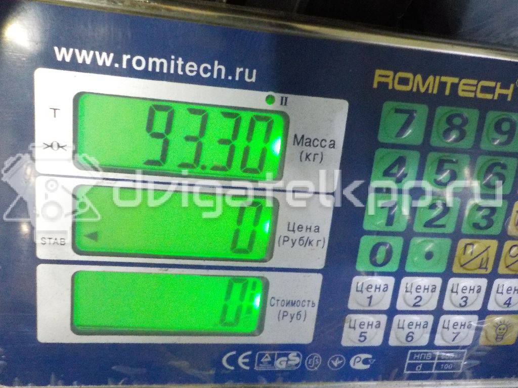 Фото Контрактный (б/у) двигатель 4B11 для Citroen / Mitsubishi 118-160 л.с 16V 2.0 л Бензин/спирт 1000D128 {forloop.counter}}