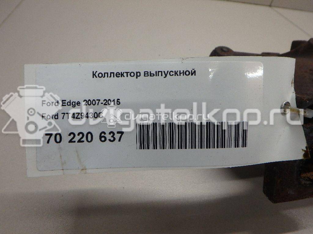 Фото Коллектор выпускной  7t4z9430c для Ford Falcon {forloop.counter}}