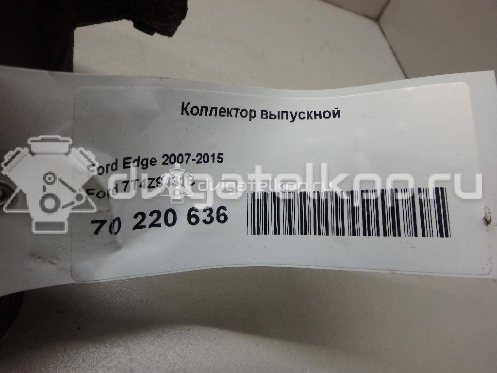 Фото Коллектор выпускной  7t4z9431b для Ford Falcon {forloop.counter}}