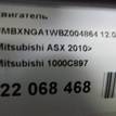 Фото Контрактный (б/у) двигатель 4A92 для Mitsubishi (Gac) Asx Ga W 122-124 л.с 16V 1.6 л бензин 1000D163 {forloop.counter}}