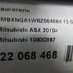 Фото Контрактный (б/у) двигатель 4A92 для Mitsubishi Lancer / Asx Ga W 116-117 л.с 16V 1.6 л бензин 1000D163 {forloop.counter}}