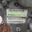 Фото Контрактный (б/у) двигатель 4A91 для Fengxing (Dongfeng) / Mitsubishi 120 л.с 16V 1.5 л бензин MN195812 {forloop.counter}}