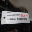 Фото Контрактный (б/у) двигатель 4G69 для Great Wall / Lti / Byd / Mitsubishi / Joylong / Landwind (Jmc) 150-165 л.с 16V 2.4 л бензин 1000A586 {forloop.counter}}