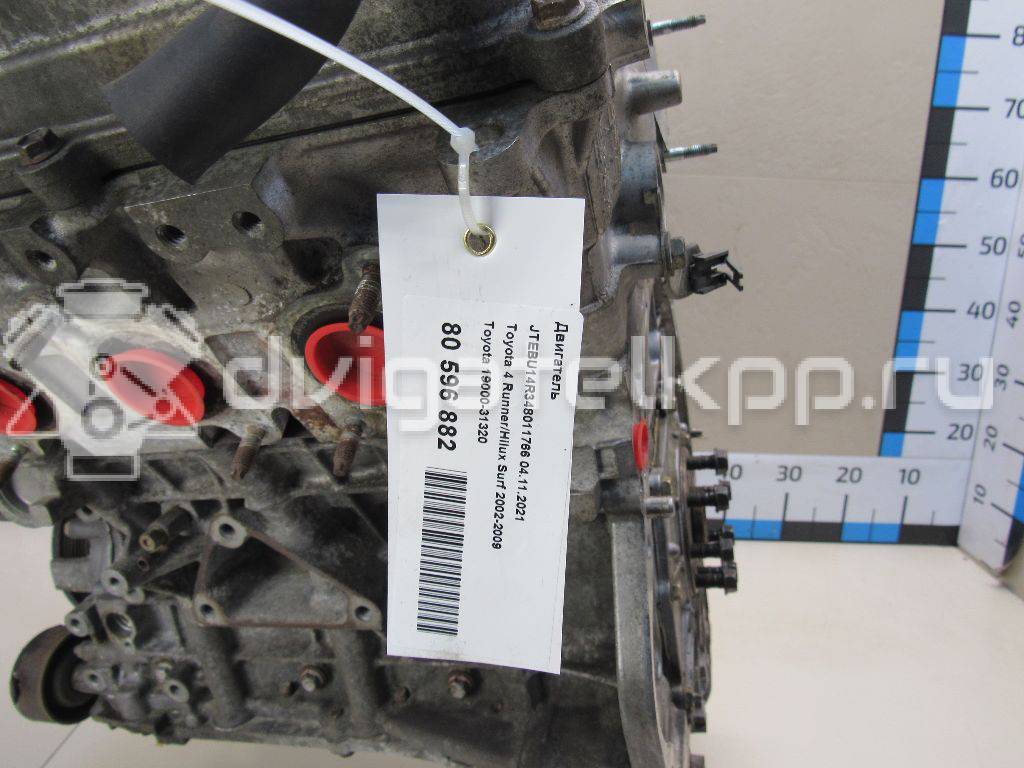 Фото Контрактный (б/у) двигатель 1GR-FE для Toyota / Toyota (Faw) 231-282 л.с 24V 4.0 л бензин 1900031320 {forloop.counter}}