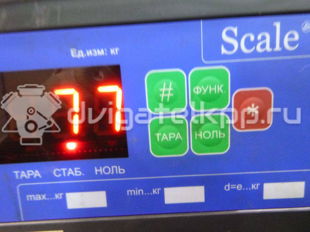 Фото Контрактный (б/у) двигатель 1ZZ-FE для Lotus / Pontiac / Toyota / Toyota (Faw) 139 л.с 16V 1.8 л бензин 190000D191 {forloop.counter}}