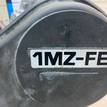Фото Контрактный (б/у) двигатель 1MZ-FE для Lexus / Toyota 184-223 л.с 24V 3.0 л бензин {forloop.counter}}