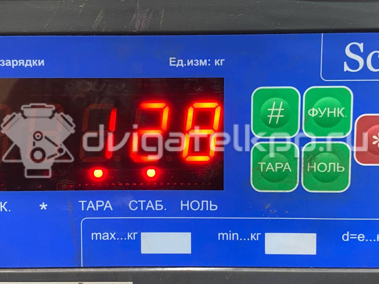 Фото Контрактный (б/у) двигатель 1MZ-FE для Lexus / Toyota 184-223 л.с 24V 3.0 л бензин {forloop.counter}}