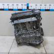 Фото Контрактный (б/у) двигатель 2AZ-FE для Toyota / Daihatsu / Toyota (Faw) / Toyota (Gac) 152-173 л.с 16V 2.4 л бензин 1900028B80 {forloop.counter}}