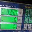 Фото Контрактный (б/у) двигатель 2AZ-FE для Toyota / Daihatsu / Toyota (Faw) / Toyota (Gac) 152-173 л.с 16V 2.4 л бензин 1900028B80 {forloop.counter}}
