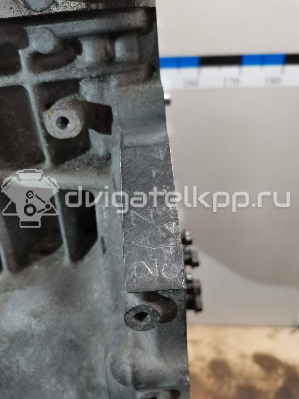 Фото Контрактный (б/у) двигатель 2AZ-FE для Toyota / Daihatsu / Toyota (Faw) / Toyota (Gac) 152-170 л.с 16V 2.4 л бензин 190000H111 {forloop.counter}}