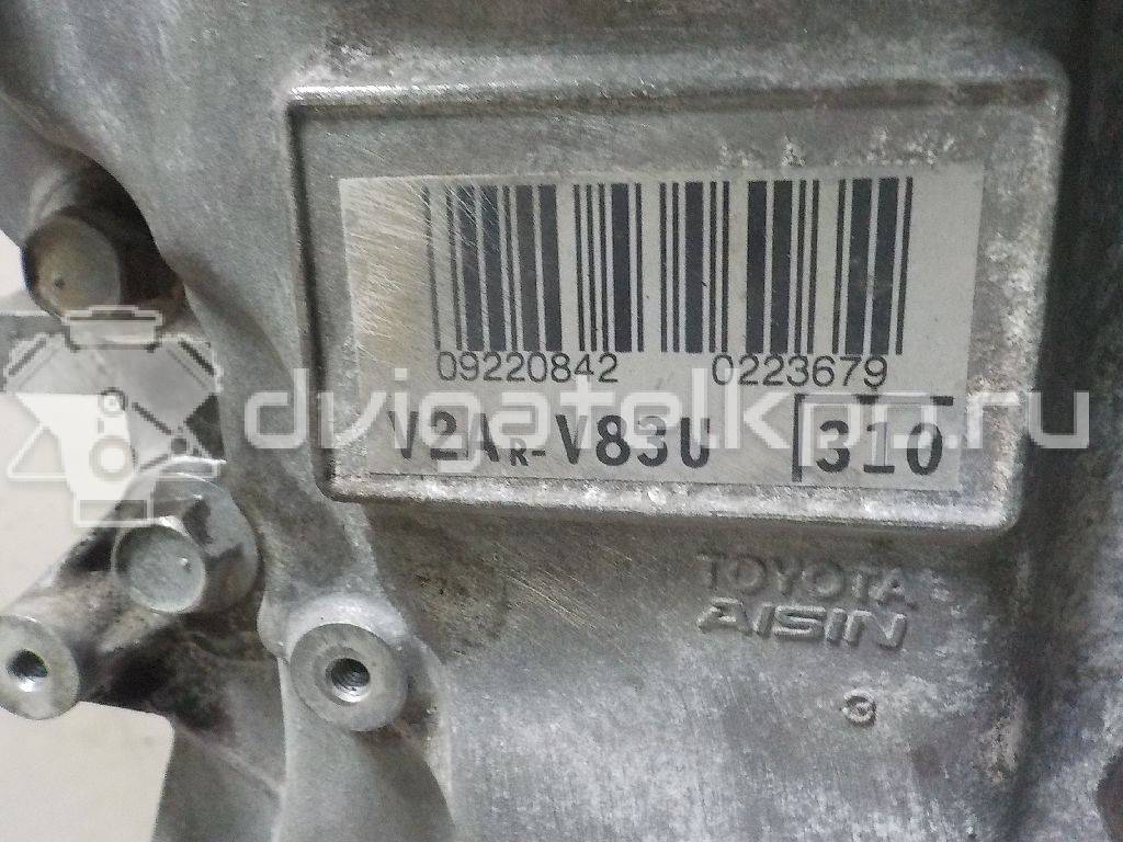 Фото Контрактный (б/у) двигатель 2AR-FE для Lexus / Toyota / Scion 175-182 л.с 16V 2.5 л бензин 190000V010 {forloop.counter}}