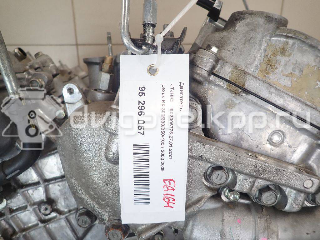 Фото Контрактный (б/у) двигатель 2GR-FE для Lotus / Lexus / Toyota / Toyota (Gac) 204-328 л.с 24V 3.5 л бензин 1900031A00 {forloop.counter}}