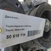 Фото Контрактный (б/у) двигатель 2GR-FE для Lotus / Lexus / Toyota / Toyota (Gac) 273 л.с 24V 3.5 л бензин 1900031E40 {forloop.counter}}