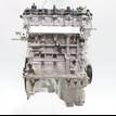 Фото Контрактный (б/у) двигатель 1NR-FE для Daihatsu / Toyota 95-99 л.с 16V 1.3 л бензин 1900047080 {forloop.counter}}