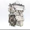 Фото Контрактный (б/у) двигатель 1NR-FE для Toyota / Daihatsu 90-101 л.с 16V 1.3 л бензин 1900047080 {forloop.counter}}