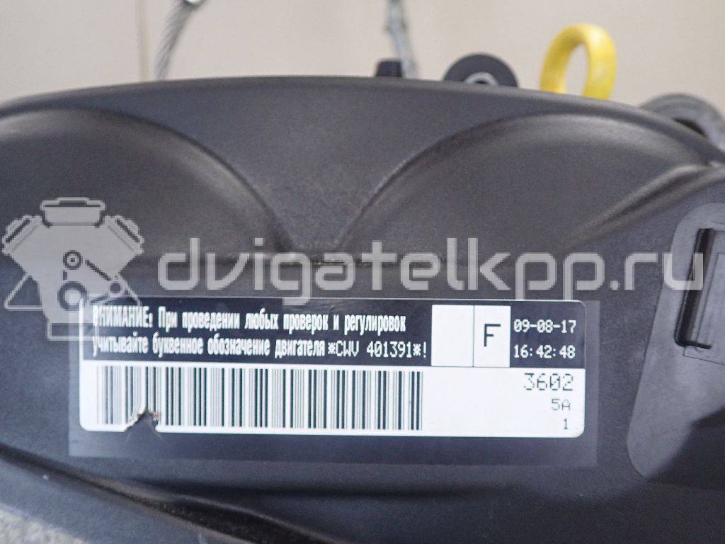 Фото Контрактный (б/у) двигатель CWVB для Volkswagen / Skoda 90 л.с 16V 1.6 л бензин 04E100037C {forloop.counter}}