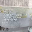 Фото Контрактный (б/у) двигатель CAVD для Volkswagen Jetta / Golf 160 л.с 16V 1.4 л бензин 03C100091TX {forloop.counter}}