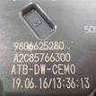 Фото Заслонка дроссельная электрическая  1871875 для Ford Focus / C-Max / Galaxy / Grand / Kuga {forloop.counter}}