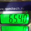 Фото Контрактный (б/у) двигатель CFNA для Volkswagen / Seat 105 л.с 16V 1.6 л бензин 03C100039P {forloop.counter}}