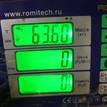 Фото Контрактный (б/у) двигатель CFNA для Skoda / Volkswagen 105 л.с 16V 1.6 л бензин 03C100092BX {forloop.counter}}