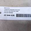 Фото Контрактный (б/у) двигатель CFNA для Skoda / Volkswagen 105 л.с 16V 1.6 л бензин 03C100092BX {forloop.counter}}