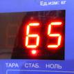 Фото Контрактный (б/у) двигатель CFNA для Skoda / Volkswagen 105 л.с 16V 1.6 л бензин 03C100092BX {forloop.counter}}