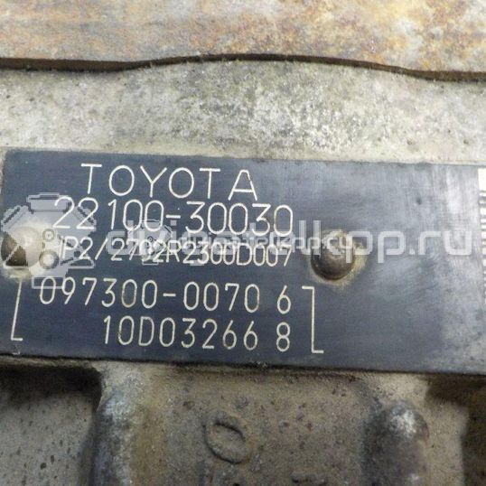 Фото ТНВД для двигателя 1KD-FTV для Toyota Dyna / Land Cruiser / Hiace / Hilux / Toyo Ace C Y2 102-204 л.с 16V 3.0 л Дизельное топливо