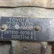 Фото ТНВД для двигателя 1KD-FTV для Toyota Dyna / Land Cruiser / Hiace / Hilux / Toyo Ace C Y2 102-204 л.с 16V 3.0 л Дизельное топливо {forloop.counter}}