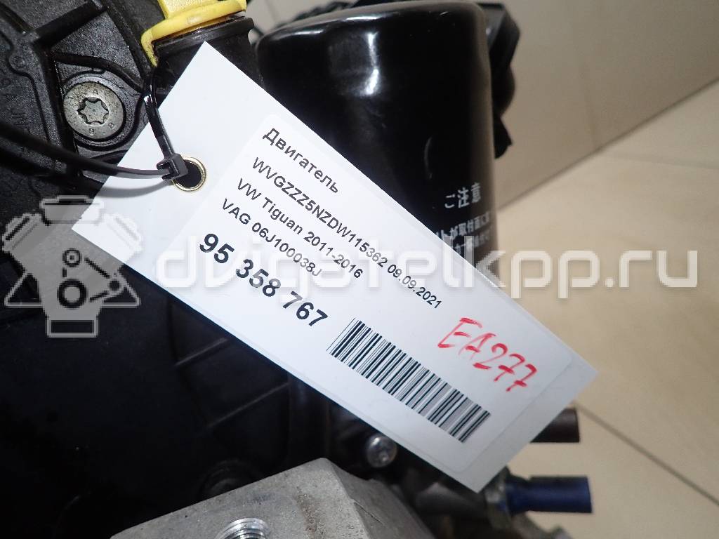 Фото Контрактный (б/у) двигатель CCZA для Volkswagen / Seat 200 л.с 16V 2.0 л бензин 06J100038J {forloop.counter}}