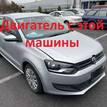 Фото Контрактный (б/у) двигатель CBZB для Volkswagen / Seat 105 л.с 8V 1.2 л бензин 03F100091A {forloop.counter}}