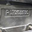 Фото Контрактный (б/у) двигатель BNZ для Volkswagen Transporter / Multivan 130 л.с 10V 2.5 л Дизельное топливо 070100031F {forloop.counter}}