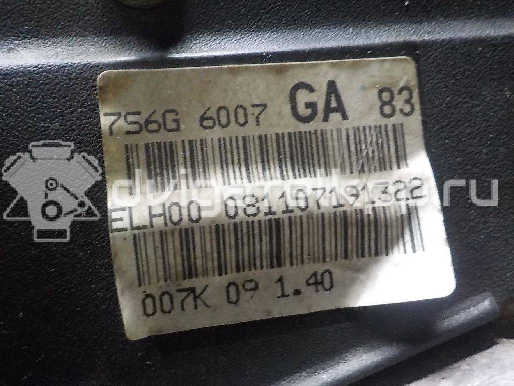 Фото Контрактный (б/у) двигатель FXJB для Ford Fiesta 80 л.с 16V 1.4 л бензин 1734722 {forloop.counter}}