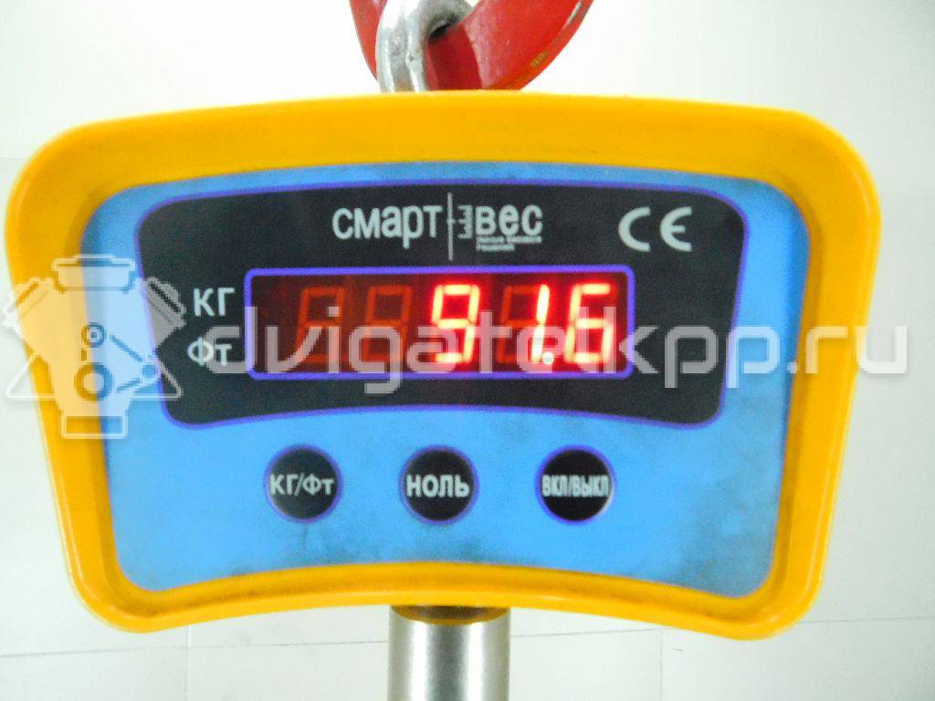 Фото Контрактный (б/у) двигатель 4B11 для Citroen / Mitsubishi 147-160 л.с 16V 2.0 л бензин 1000D128 {forloop.counter}}