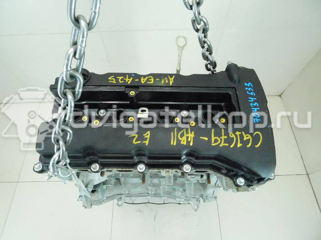 Фото Контрактный (б/у) двигатель 4B11 для Citroen / Mitsubishi 118-160 л.с 16V 2.0 л Бензин/спирт 1000D128 {forloop.counter}}