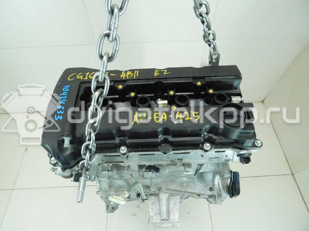 Фото Контрактный (б/у) двигатель 4B11 для Citroen / Mitsubishi 118-160 л.с 16V 2.0 л Бензин/спирт 1000D128 {forloop.counter}}