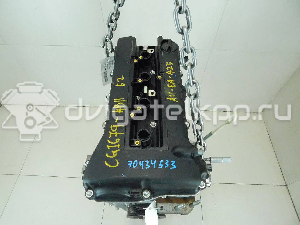 Фото Контрактный (б/у) двигатель 4B11 для Citroen / Mitsubishi 118-160 л.с 16V 2.0 л Бензин/спирт 1000D128 {forloop.counter}}