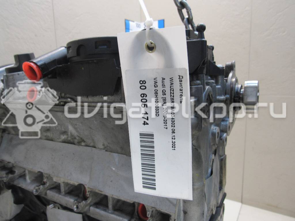 Фото Контрактный (б/у) двигатель CDNC для Audi A3 / A5 211 л.с 16V 2.0 л бензин 06H100033D {forloop.counter}}