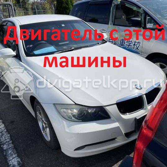 Фото Контрактный (б/у) двигатель N46 B20 B для Bmw 3 / 5 / 1 / X3 / Z4 129-170 л.с 16V 2.0 л бензин 11000430932
