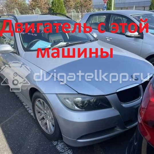 Фото Контрактный (б/у) двигатель N46 B20 B для Bmw 3 / 5 / 1 / X3 / Z4 129-170 л.с 16V 2.0 л бензин 11000430932